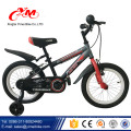 CE qualité enfant vélo pour 1 an bébé / nouveau modèle de bande dessinée enfants vélo vélo / enfants bicyclettes à vendre en sri lanka pour bébé